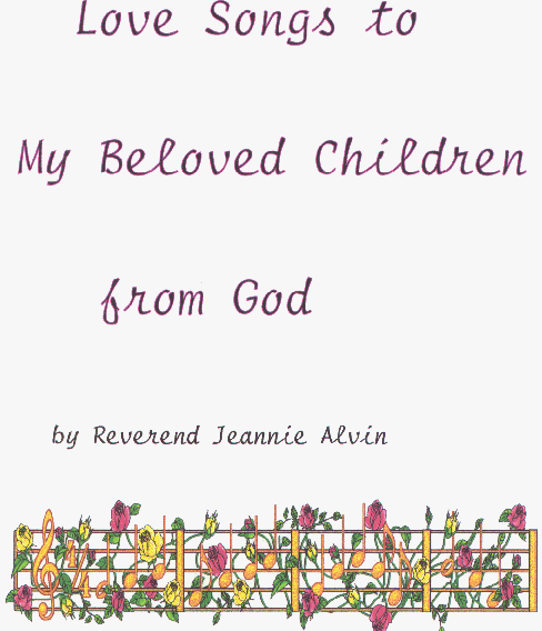 Fromgod.gif (53711 bytes)